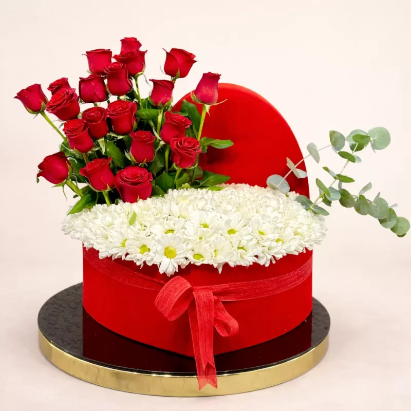 Royal Love Box